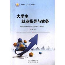 ��W(xu��)���͘I(y��)ָ��(d��o)�c��(sh��)��(w��)