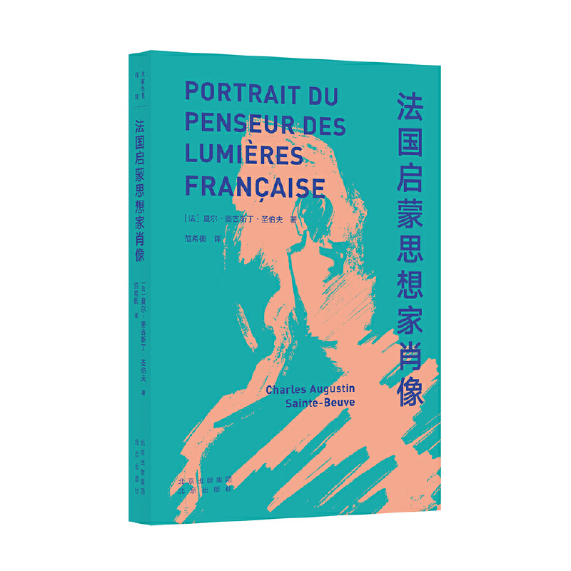 ���С���g�^ ��������˼���Ф��