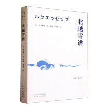 ���С�����g�^ ��Խѩ�V