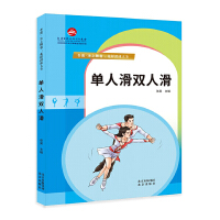 ���˻��p�˻�