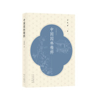 �Ї�(gu��)�@�־���