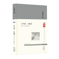 Сƽԭ �����