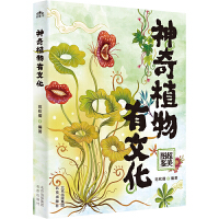 ����ֲ�����Ļ�