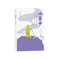 ���С�����ഺ�� ��С���ӡ����������L��D�棩