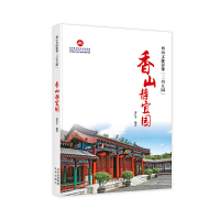 ��ɽ���}Ӱ����ɽ��@��  ��ɽ�o�ˈ@