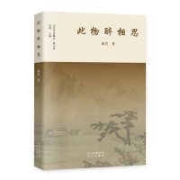 ��������˼