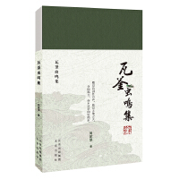 �߸��x�Q��