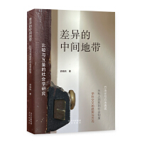 ������g�؎������^�c���b�����(hu��)�W(xu��)�о�