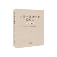 �Ї���(d��ng)���ČW(xu��)ʷ����ʷ