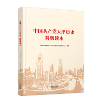 �Ї����a(ch��n)�h���vʷ�����x��