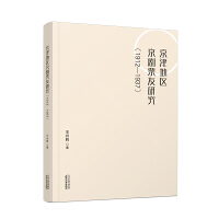 ����؅^(q��)����Ʊ���о�