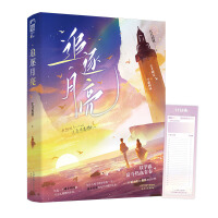 ׷������