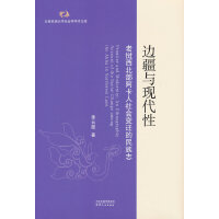 ߅���c�F(xi��n)����