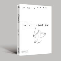 ��(zh��)������ӛ