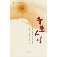 �ǻ�����