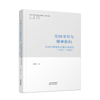 ���g�����c�������w