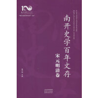 ���_(k��i)ʷ�W(xu��)�����Ĵ�