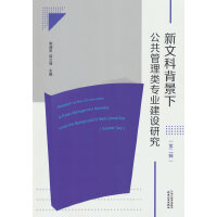 ���ĿƱ����¹���������I(y��)���O�о�