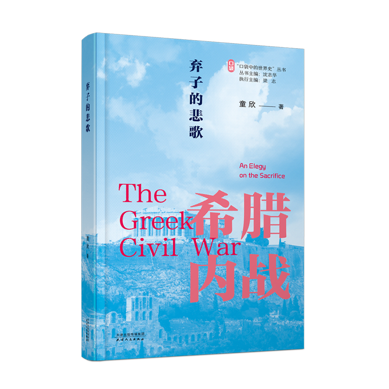 ���ӵı���