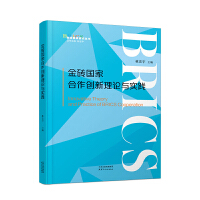 ��u���Һ�����(chu��ng)����Փ�c��(sh��)�`