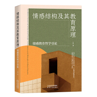 ��нY(ji��)��(g��u)�������ԭ��