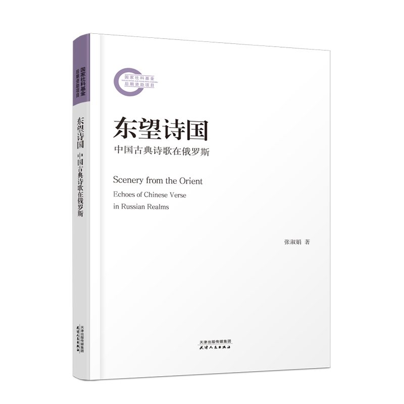 �|��Ԋ(sh��)��(gu��)