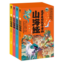 �@���ǽo���ӿ���ɽ����(j��ng)