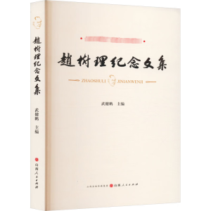 �w�����o(j��)���ļ�