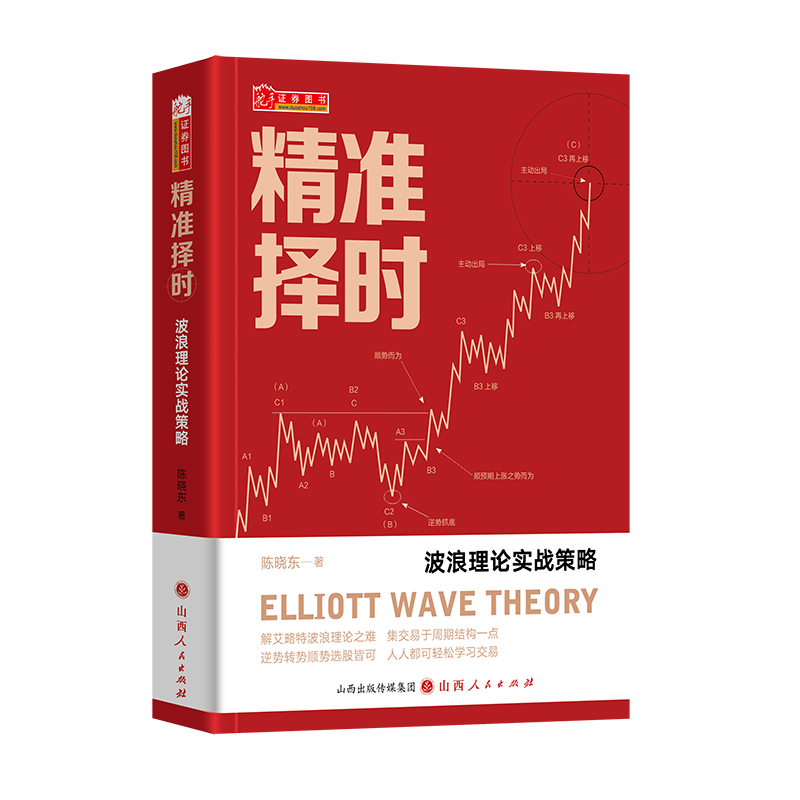 ���ֽ�(j��ng)�� ����(zh��n)��r(sh��)��������Փ��(sh��)��(zh��n)����