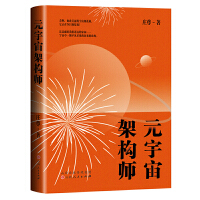 Ԫ����ܘ�(g��u)��