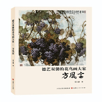 ��ˇ�pܰ�Ļ��B�����