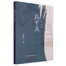 ��ƽ�P(gu��n)