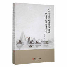 ���Ե����c