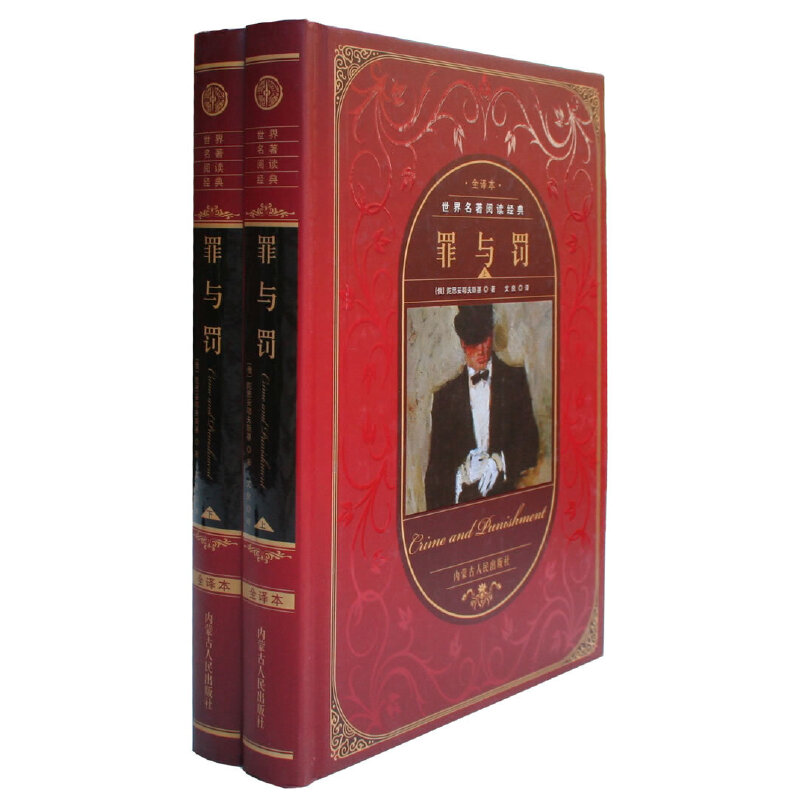 ����������x��(j��ng)��--���c�P�����b����ȫ����(c��)��