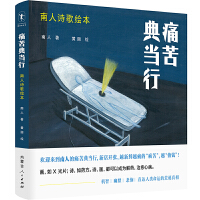 ʹ��䮔(d��ng)��