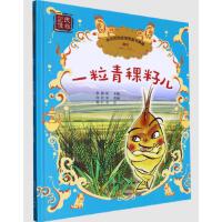 һ�������у�