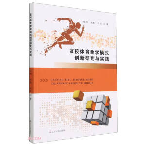 ��У�w���̌W(xu��)ģʽ��(chu��ng)���о��c���`