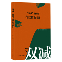 ���p�p����������Ч���I(y��)�O(sh��)Ӌ