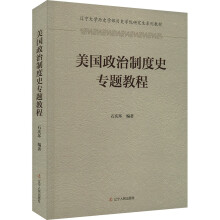 ����(gu��)�����ƶ�ʷ���}�̳�