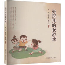 ���惺�����Α�