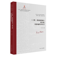 �����Y���r(ji��)�������(r��n)�����İ沮��ʩ̹�g����