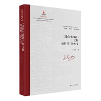 �R��˼���x��(j��ng)���īI(xi��n)�������ͨ������Փסլ���}�����İ�����ܶ��g����