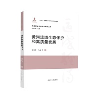 �Ї��^(q��)��f(xi��)�{(di��o)�l(f��)չ�о��������S���������B(t��i)���o(h��)�͸��|(zh��)���l(f��)չ