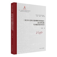 �����(hu��)���x�Ŀ��뵽�ƌW(xu��)�İl(f��)չ��������İ��R���������g����