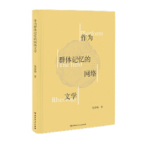 ����Ⱥ�wӛ���ľW(w��ng)�j(lu��)�ČW