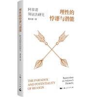 ���Ե��և�c����