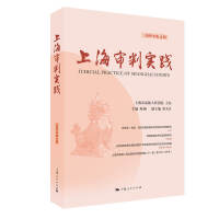 �Ϻ����Ќ�(sh��)�`