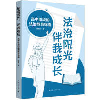 �����(y��ng)��, ���ҳ��L(zh��ng)