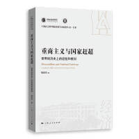 �������x�c�����s��