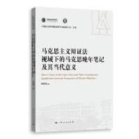 �R��˼���x�q�C��ҕ���µ��R��˼����Pӛ���䮔(d��ng)�����x